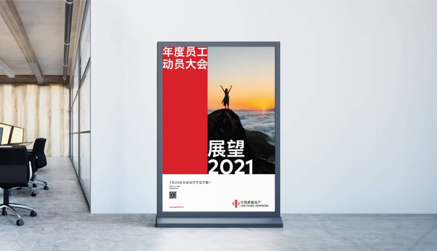 沐川县优秀的VI设计工作室