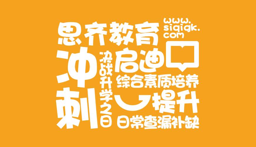 沐川县VI设计失去焦点的4个迹象