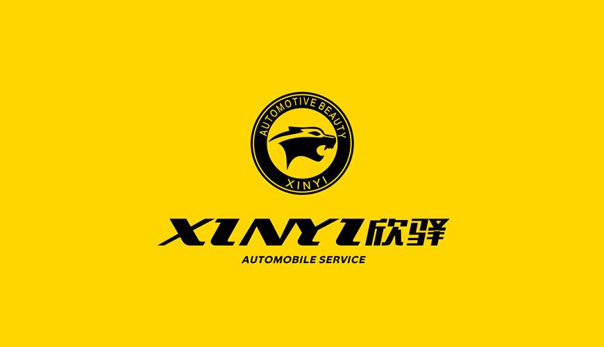 沐川县VI设计公司为品牌重塑确保成功的步骤