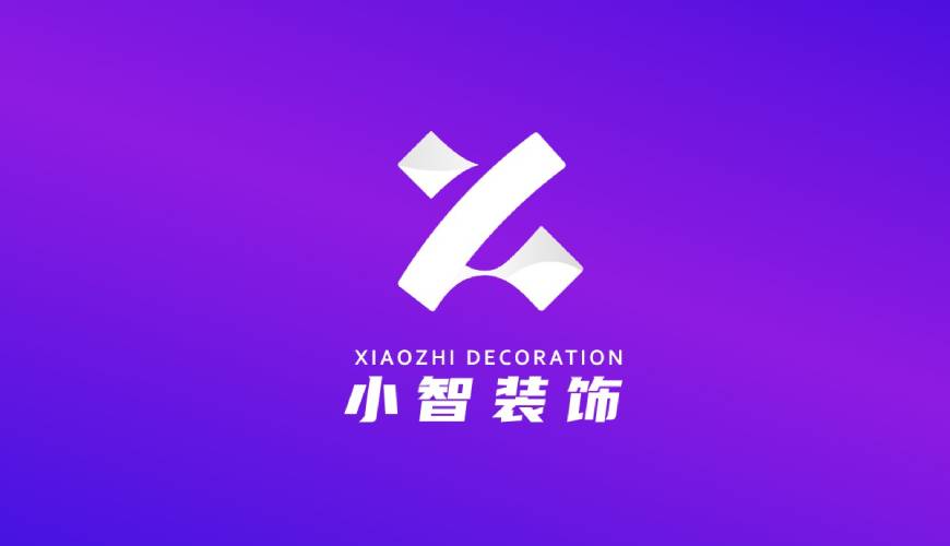 沐川县VI设计帮您重塑品牌的好处
