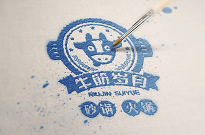 沐川县VI设计：解码城市文化，打造专属视觉名片